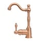 preview thumbnail 4 of 43, One-Handle Widespread Kitchen Bar Faucet