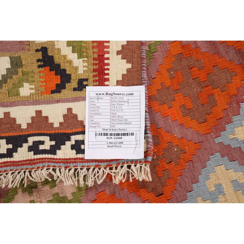Reversible Kilim Qashqai Vegetable Dye Persian Vintage Wool Carpet - 5'0"x 9'0"