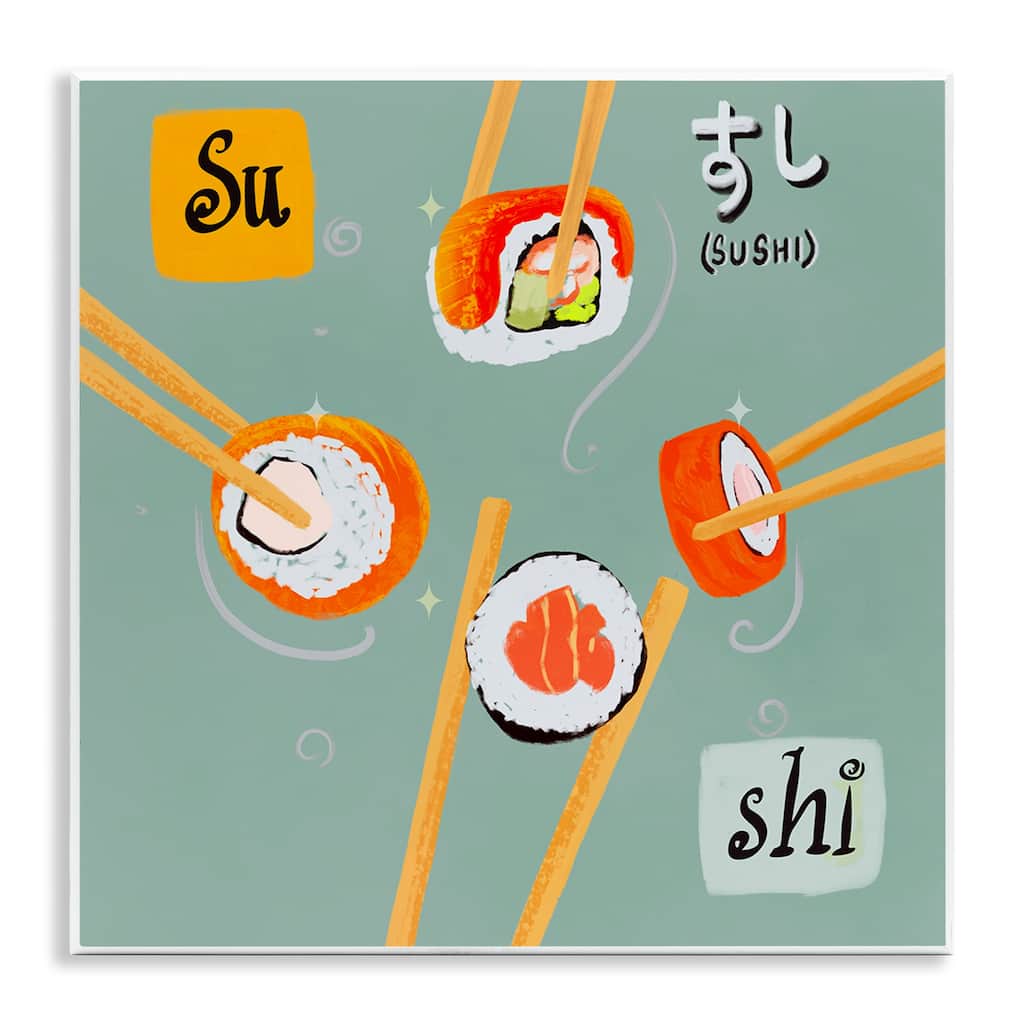 Stupell Tasty Sushi Party Gathering Wall Plaque Art Design By Juliet Rose Philips