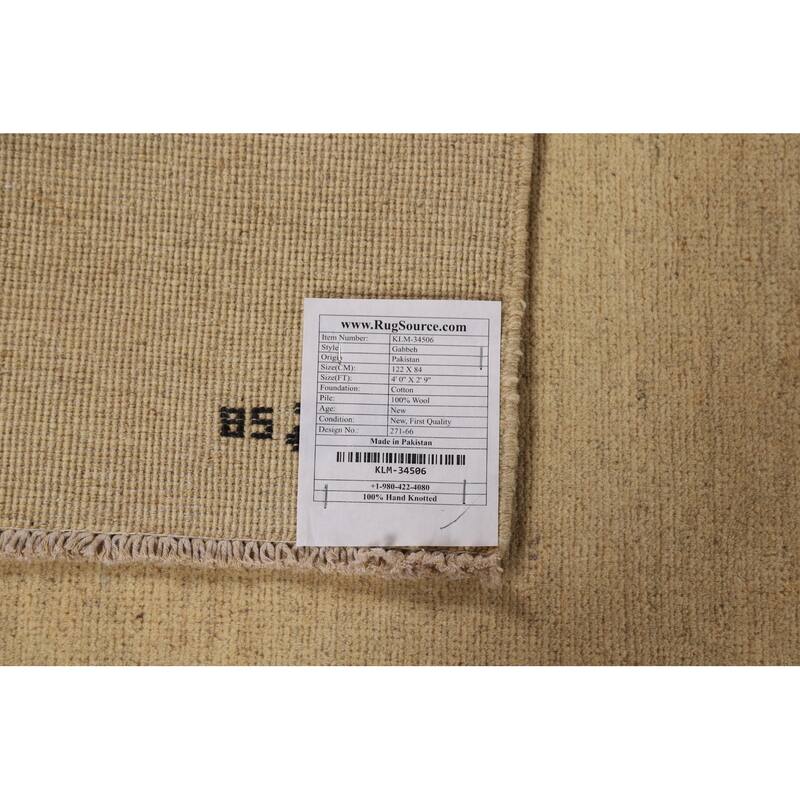 Gabbeh Modern Foyer Rug Oriental Handmade Wool Carpet - 2'9"x 4'0"