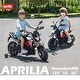 preview thumbnail 2 of 2, Licensed Aprilia 12V Electric Motorcycle for Kids with Training Wheels, Music, and LED Lights - Safe Ride-On Toy