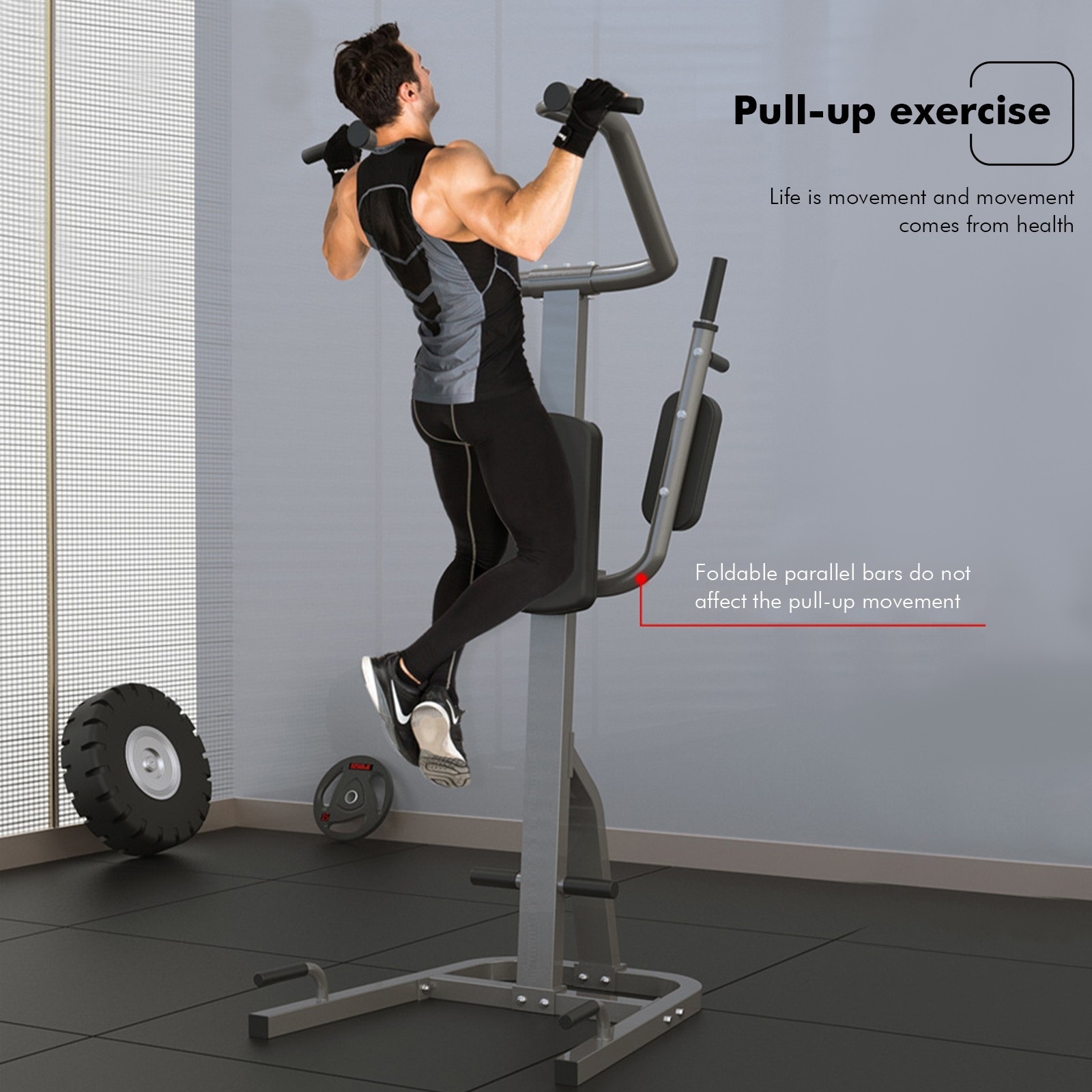 Pull up gym discount equipment
