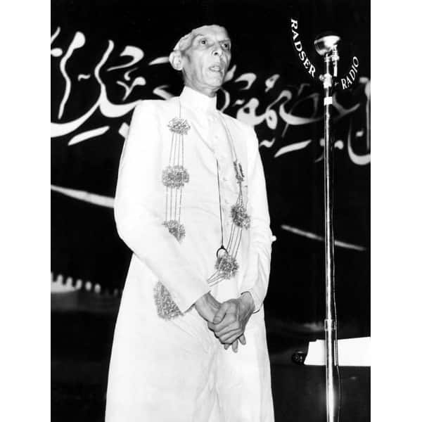 Mohammed Ali Jinnah History - Bed Bath & Beyond - 24363271
