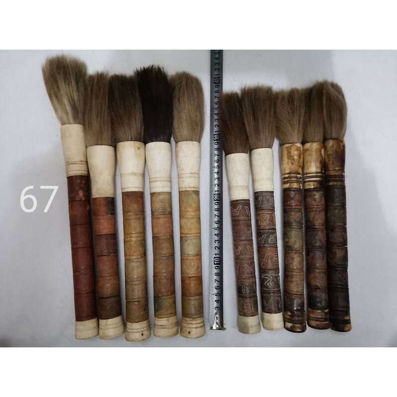 Artissance 15" Dark Brown Hand Carved Pictograph Jade Calligraphy Brush