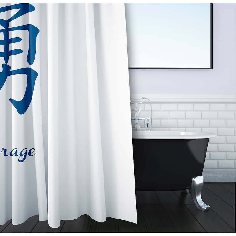 71 x 74-inch Courage Word Print Shower Curtain