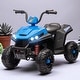 preview thumbnail 1 of 6, 12V Kids ATV Ride-On, Battery Powered 4-Wheeler with Spring Suspension, LED Lights, MP3, Music, Forward/Reverse, for Ages 3-5 Blue