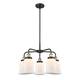 Option Matte White / Black Antique Brass