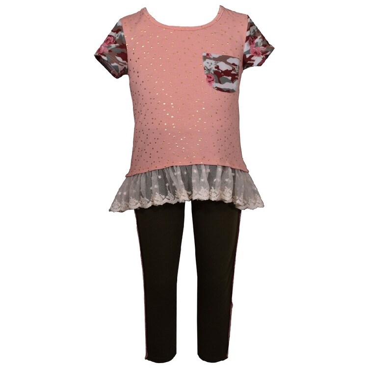2t outfits