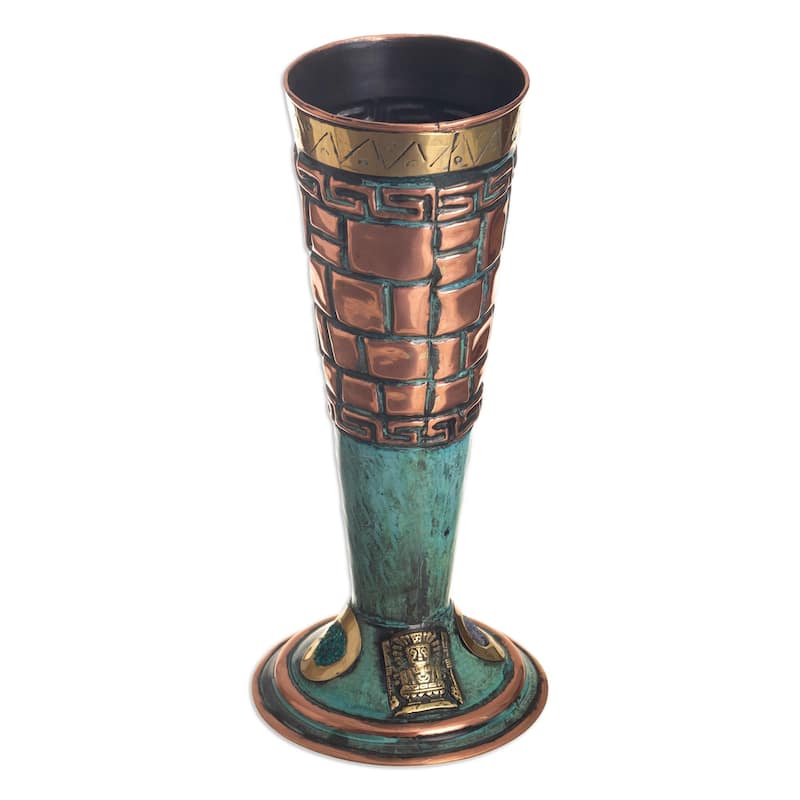 Novica Handmade Andean Ancestors Copper, Bronze And Sodalite Decorative Cup