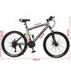 preview thumbnail 11 of 9, Mountain Bike, 26 Inch 21 Speed Road Bike For Adults Men And Womenk