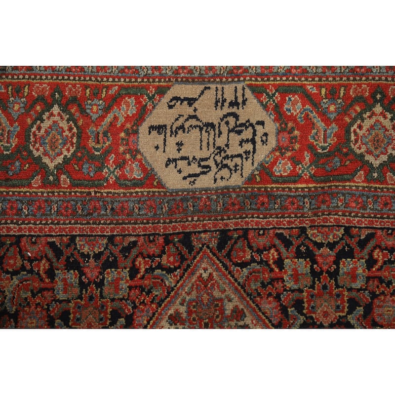 Pre-1900 Antique Vegetable Dye Senneh Persian Rug Handmade Wool Carpet - 4'8" x 6'8"
