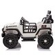 preview thumbnail 55 of 78, Two-Seater Kids Ride-On Electric Car - 24V Super Power, Bluetooth, MP3 & Adjustable Speed