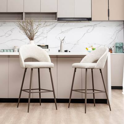 Glitzhome Set of 2 41"H Modern Tapered Leg Bar Stools