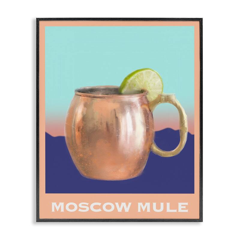 Stupell Moscow Mule over Landscape Framed Giclee Art Design By Matthew Piotrowicz - 24 x 30 - Black