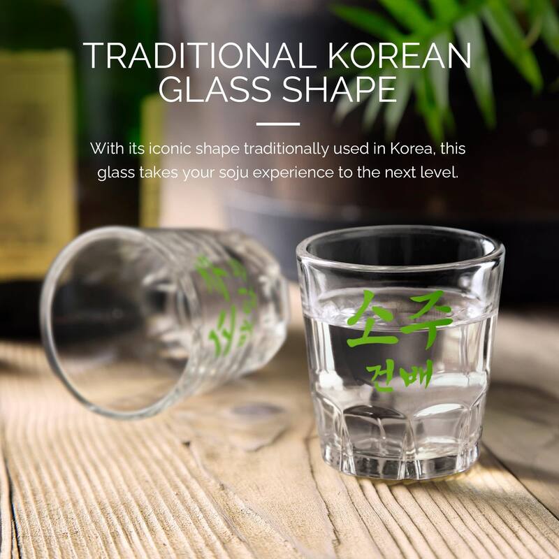 Final Touch Soju Glasses Set