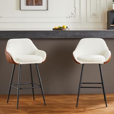 26" Modern Leather Bar Stools with Backs, Set of 2, Metal Legs