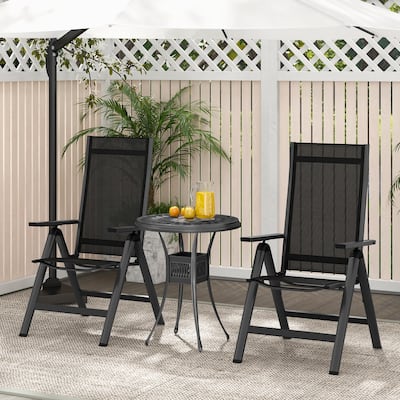 Patio Reclining Chair Set of 2 with 7 Position Backrest and Foldable - 22.86” x 27.55” x 44.09”