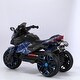 preview thumbnail 22 of 21, 12 V Kids toys motorcycle