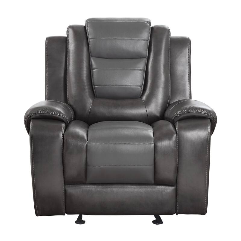 Mischa Glider Reclining Chair