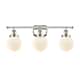 Option Polished Nickel / Matte White
