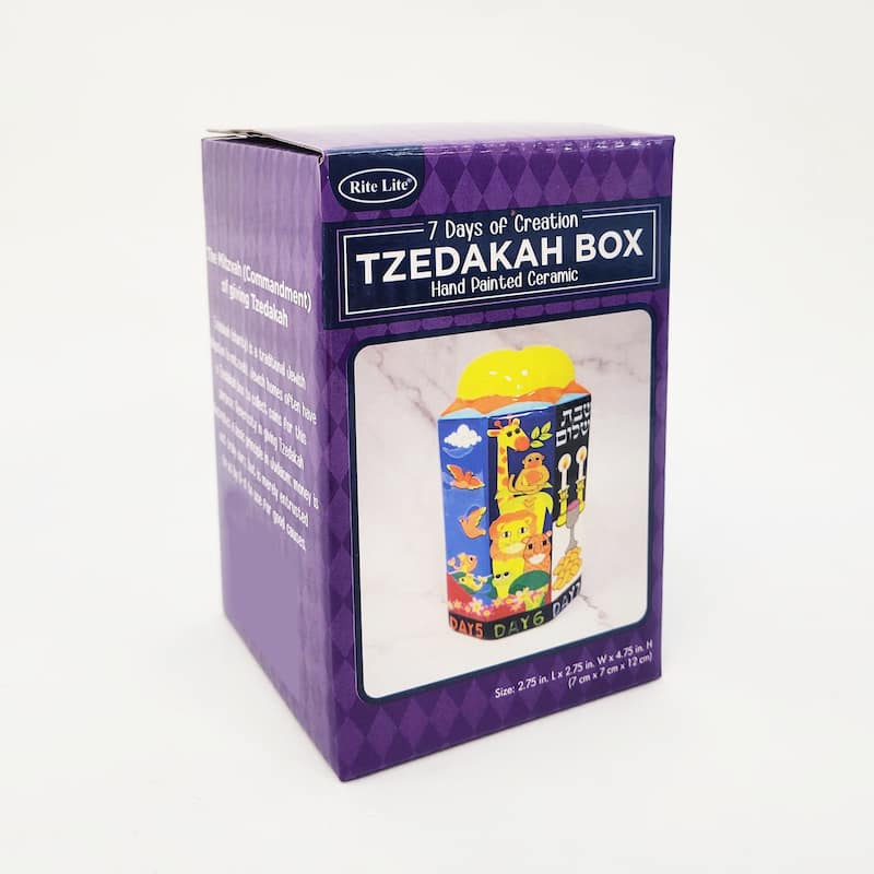 5" Yellow and Blue 7 Day of Creation Hanukkah Tzedakah Box