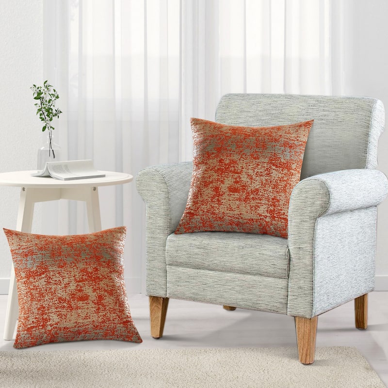 Peralta 2-piece Jacquard Chenille Zipper Pillow Shell Set, NO INSERT