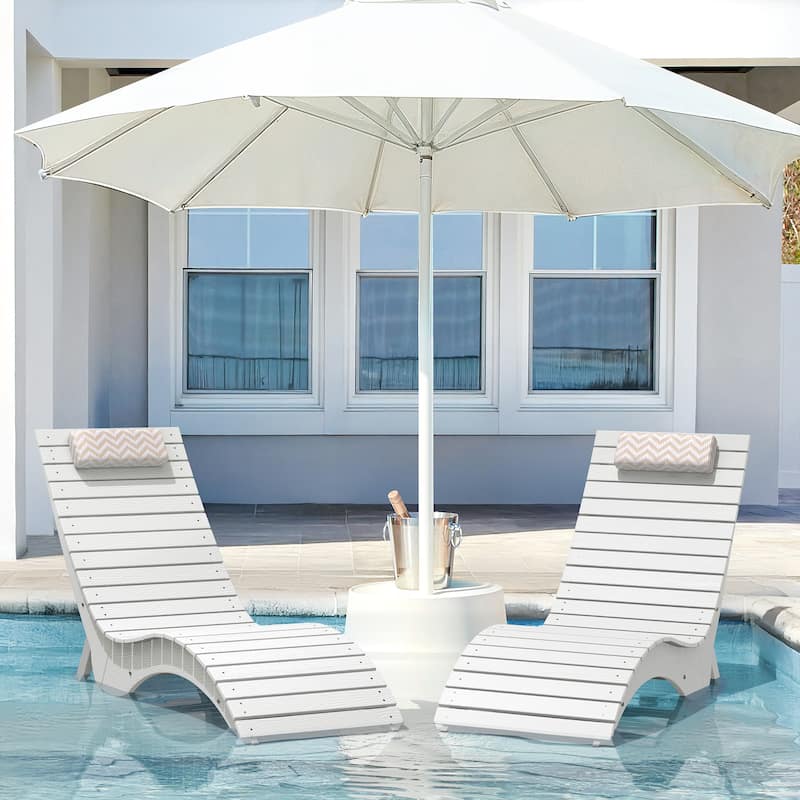 HDPS Water-Resistance Pool Lounge Chair Set of 2 - White
