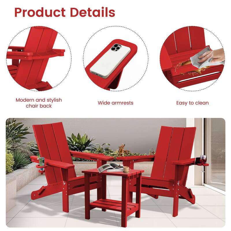 Foldable HDPE Modern Chair with Dual Cup Holders