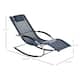 Outsunny Zero Gravity Chaise Rocker Patio Lounge Chairs with Recliner w/ Detachable Pillow & Weather-Fighting Fabric, Black