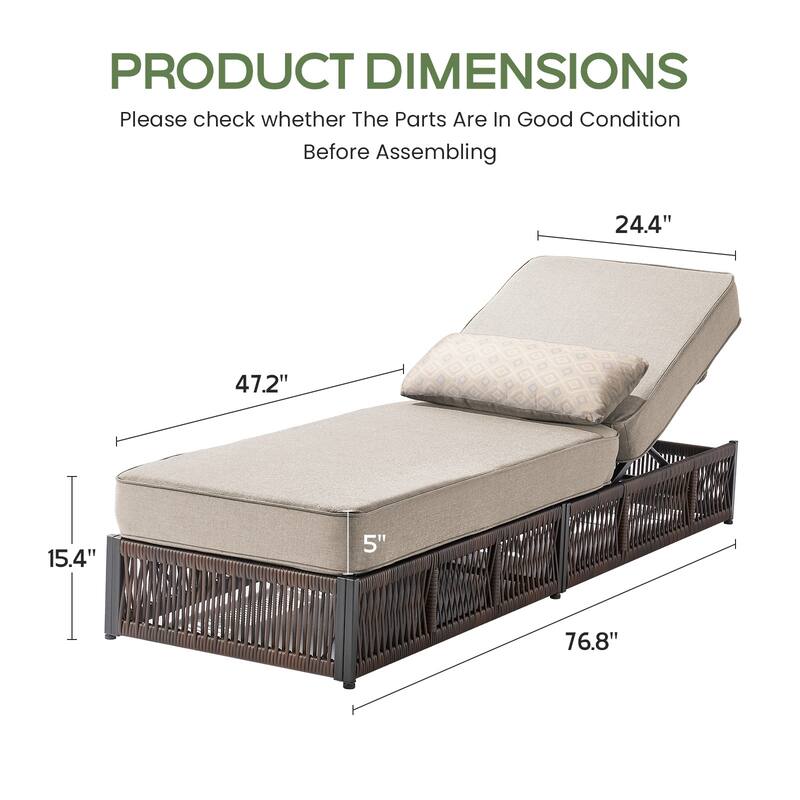 ArcoBay Brown Wicker Outdoor Patio Chaise Lounge with 5-Inch Thick Cushions (4-Pack)