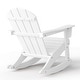 preview thumbnail 8 of 10, Laguna Hdpe All Weather Outdoor Patio Rocking Chair