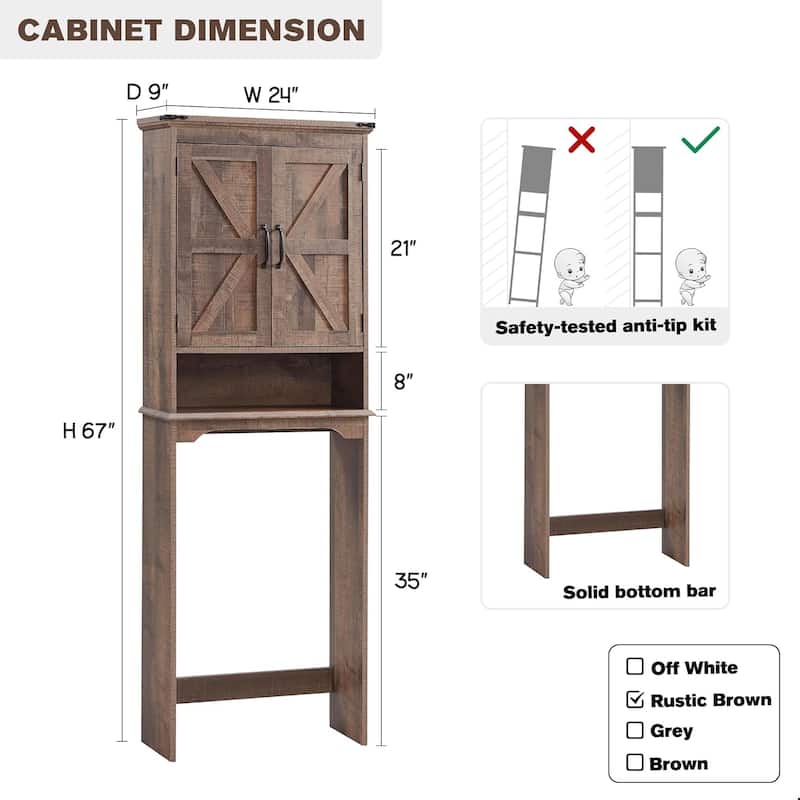 Farmhouse Over The Toilet Storage Cabinet, 67" Tall Bathroom Cabinet