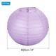 Option Purple