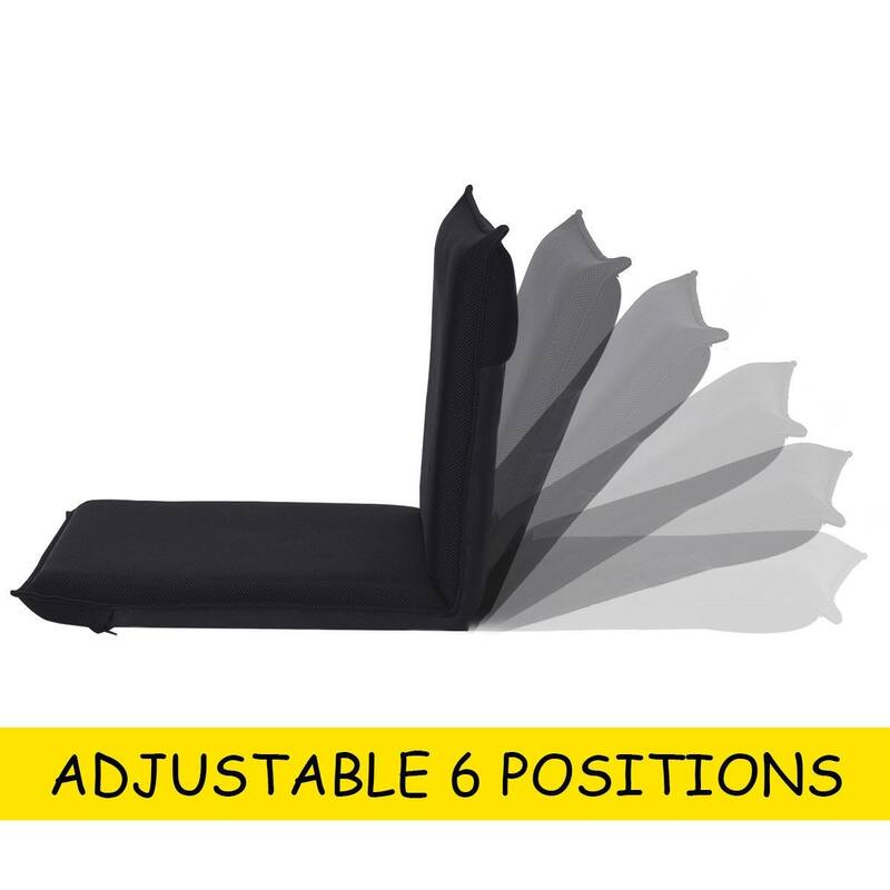 Adjustable 6-Position Floor Chair Folding Lazy Man Sofa Chair-Black - 39.5"L x 18"W x 3"H