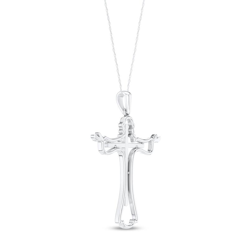 1/10ct TDW Diamond Cross Pendant Necklace in 10K Gold for Women
