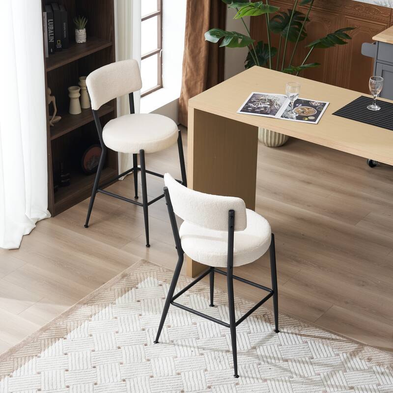 Set of 2 modern teddy fabric upholstered bar stools