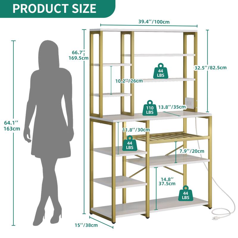 Moasis 40" Kitchen Microwave Stand Bakers Rack, Coffee Bar Station Wine Storage Utility Shelves