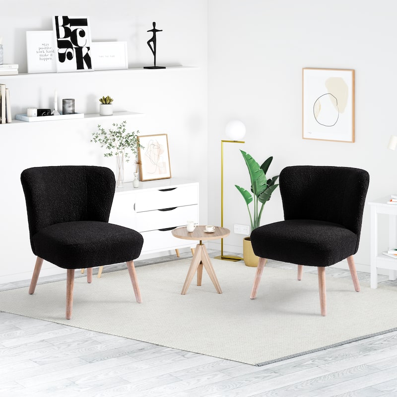 Boucle Polyester Upholstered Armless Accent Chair - Stain Resistant (Set of 2) - Black