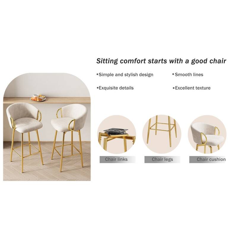 Counter Height Chairs Set of 2, Velvet Upholstered Kitchen Island Chair with Back, Dining Chairs with Metal Legs