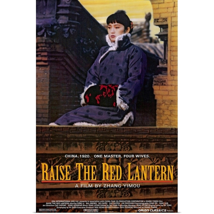 raise the red lantern poster