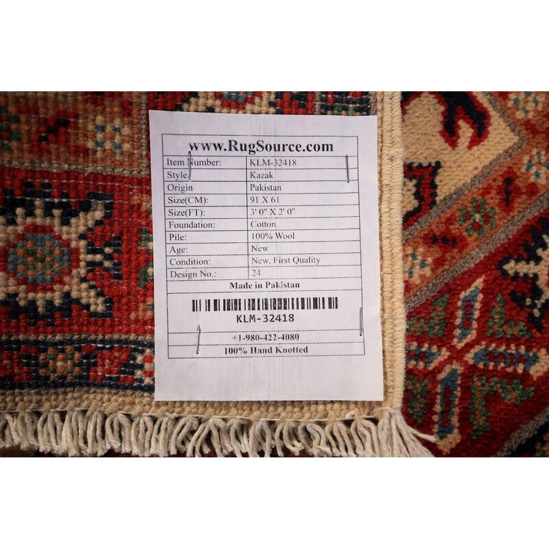 Geometric Kazak Accent Rug Hand-Knotted Wool Carpet - 2'0" x 3'0"