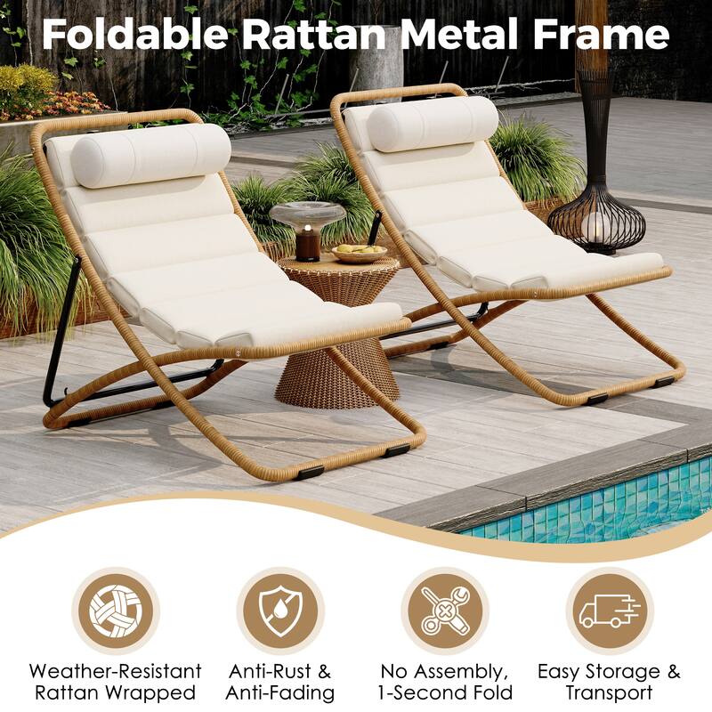 2-Piece Rattan-Wrapped Metal Frame Folding Outdoor Lounge Chair Set by Leisure Zone