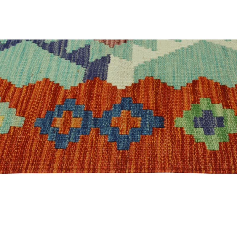 Flatweave Rihab Green/Red Rug - 3'5" x 4'7"