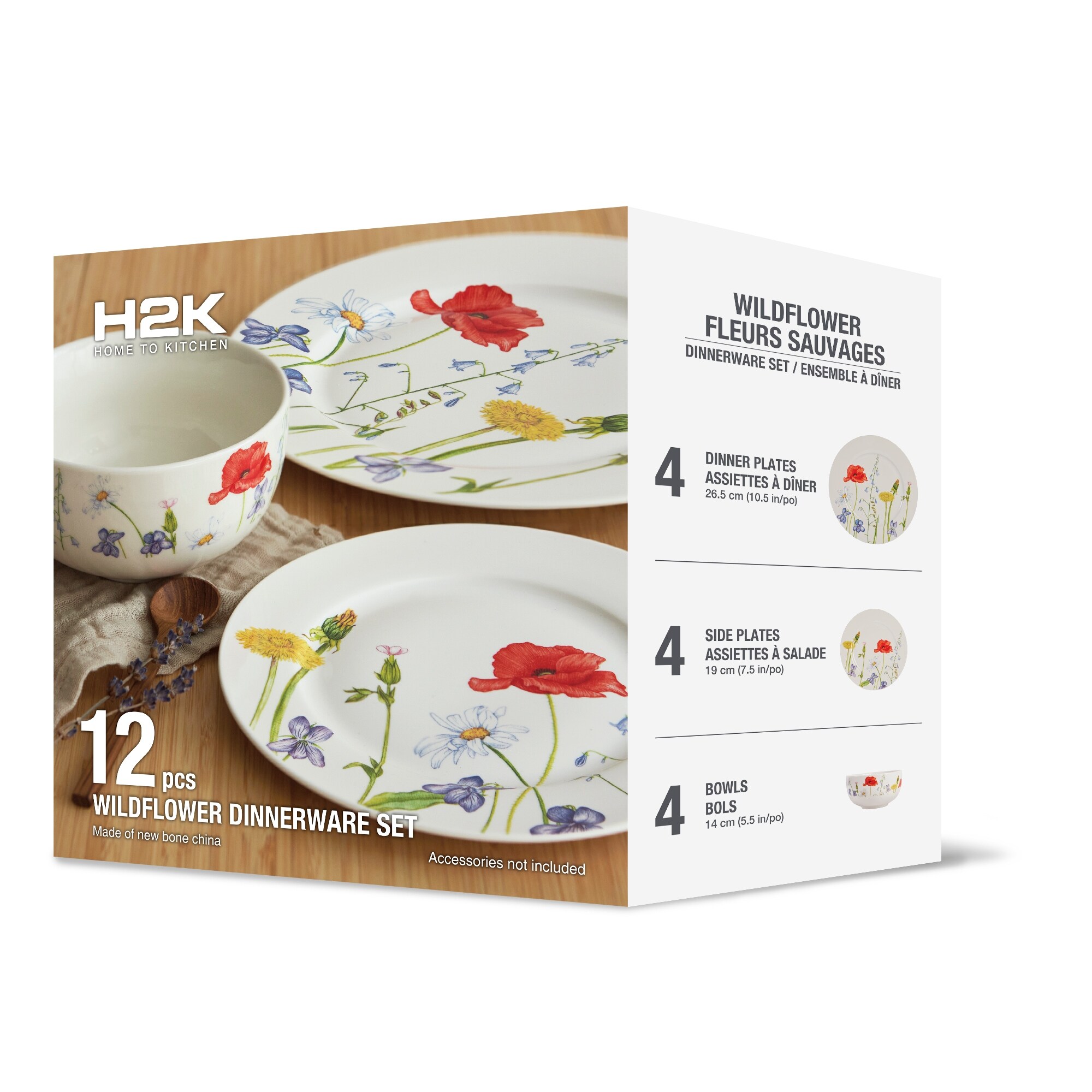 Dishes at bed bath and beyond store