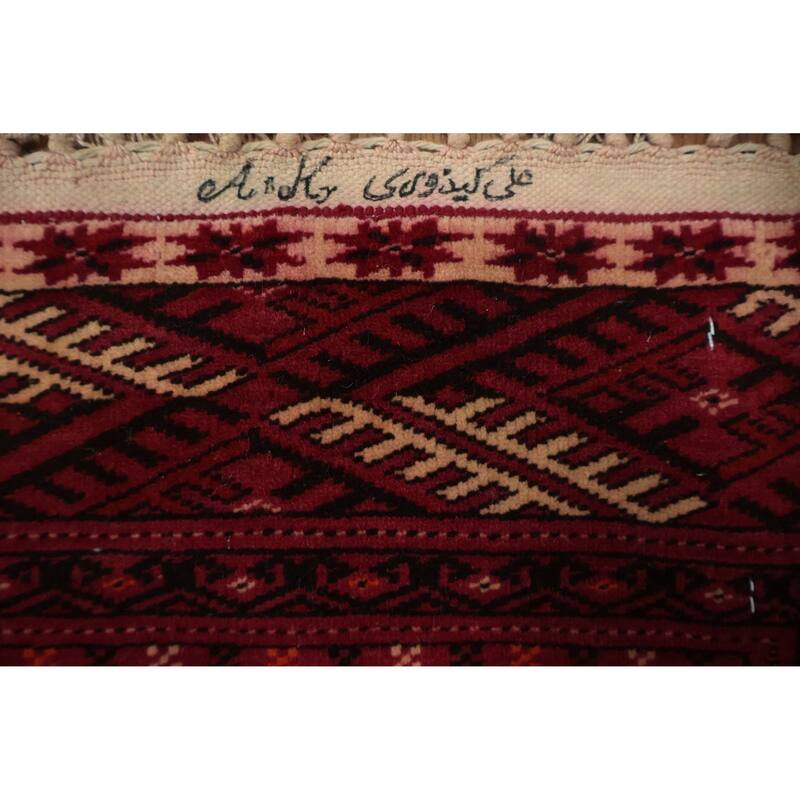 Hand Knotted Oriental 100% Wool Carpet Traditional Geometric Red Bokhara Area Rug - 5' 11'' X 4' 4''