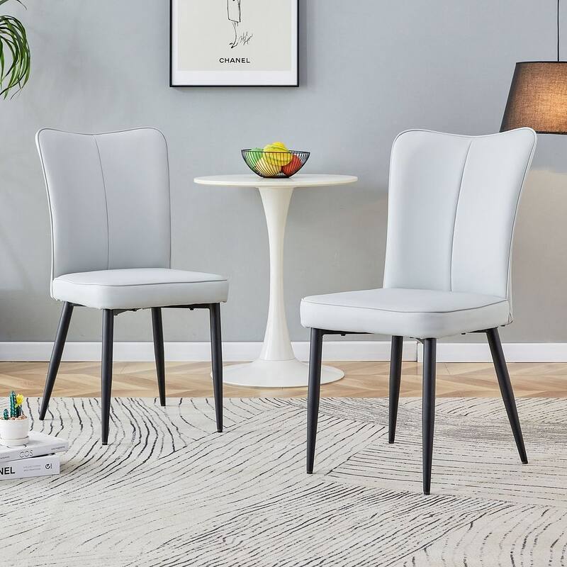 Modern PU Leather Minimalist Dining Chairs Set of 4
