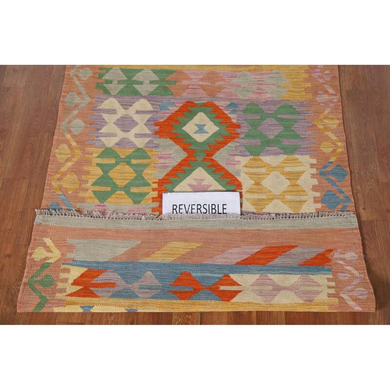 Geometric Kilim Accent Rug Flatweave Wool Carpet - 3'4"x 4'10"