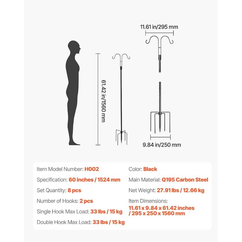 Black Bird Feeder Pole with Dual Hooks 8-Piece Set Garden Shepherd Hooks for Outdoors - 11.61” x 9.84” x 61.42”
