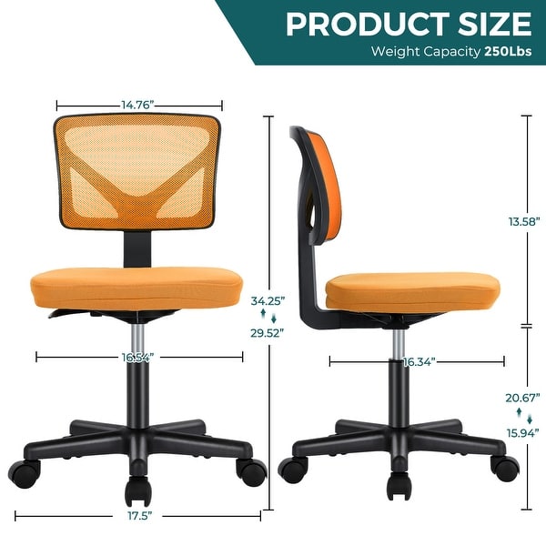 Mesh Back Home Armless Office Chair with Y Lumbar Support, Modern