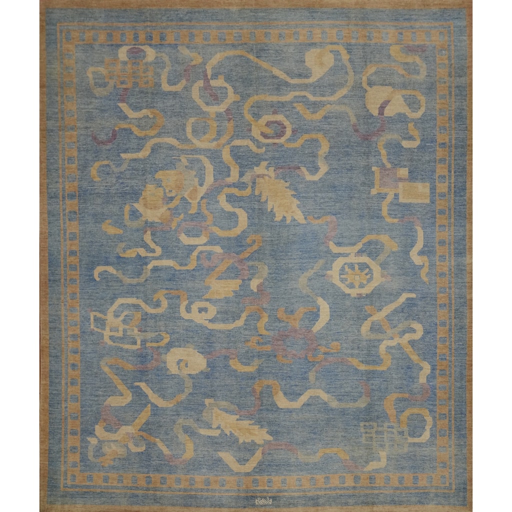 Hand Knotted Traditional Wool Blue Geometric Area Rug - 12' 0'' X 11' 10''
